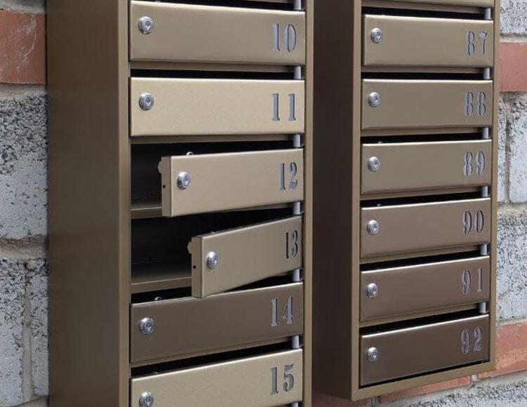 Металлические почтовые ящики