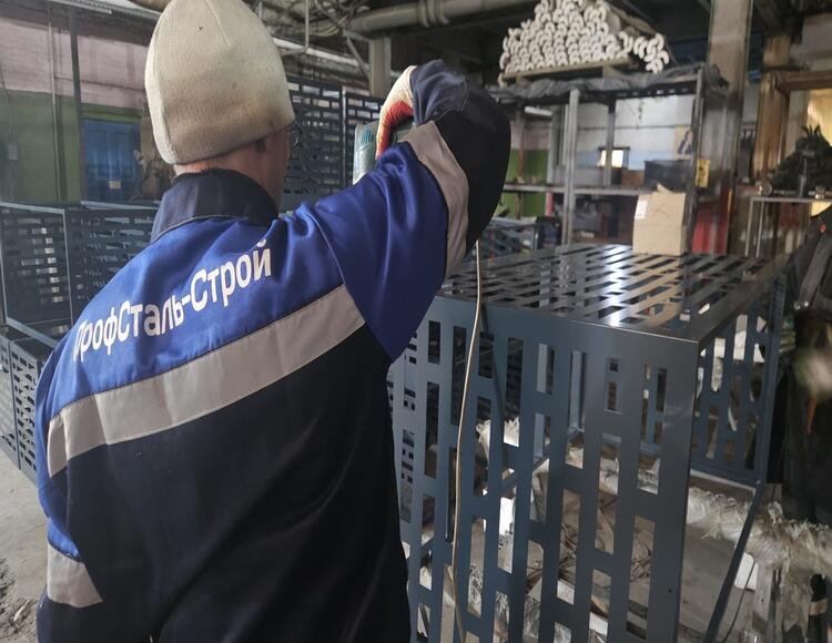 Корзины  для кондиционеров