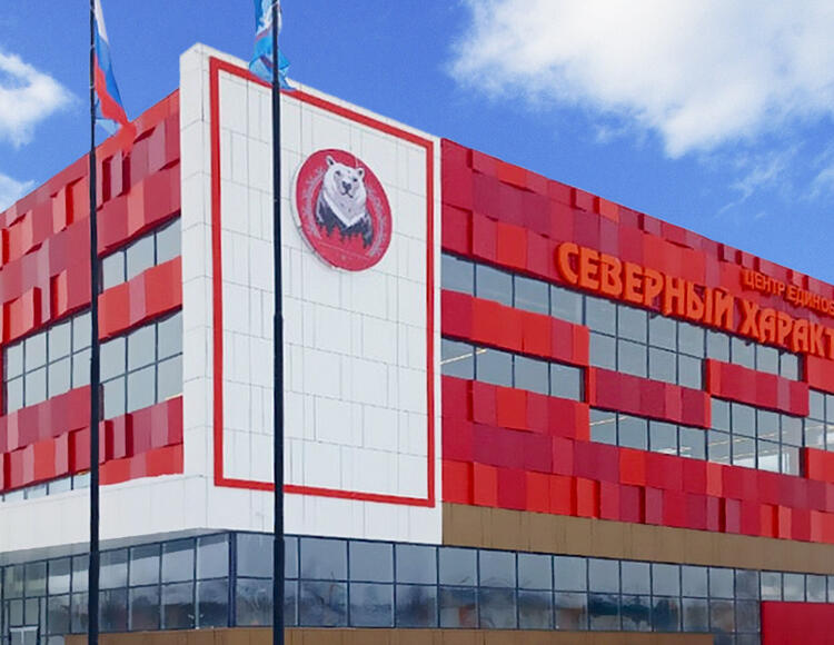 Объёмные панели 3D (Куб)