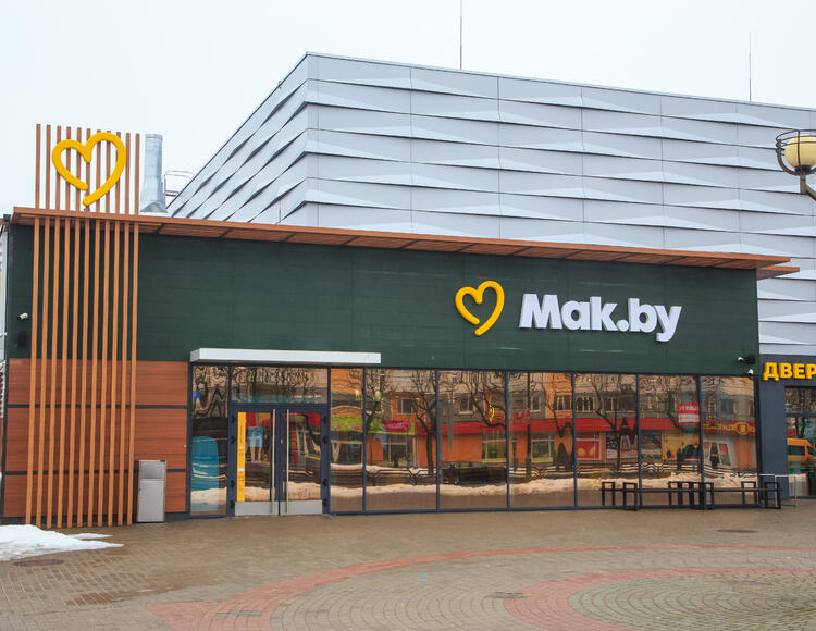 Объёмные панели 3D (Клюв)