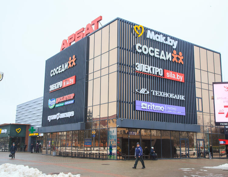 Объёмные панели 3D (Клюв)