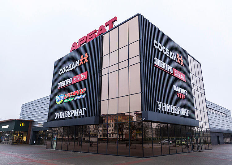 Объёмные панели 3D (Клюв)