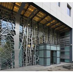 Металлические декоративные перегородки