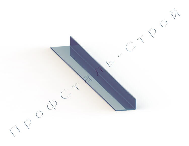 Крепежный профиль Г-образный