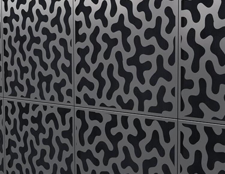 Перфорированные фасадные панели