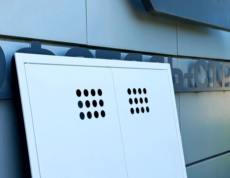 Люк ревизионный металлический