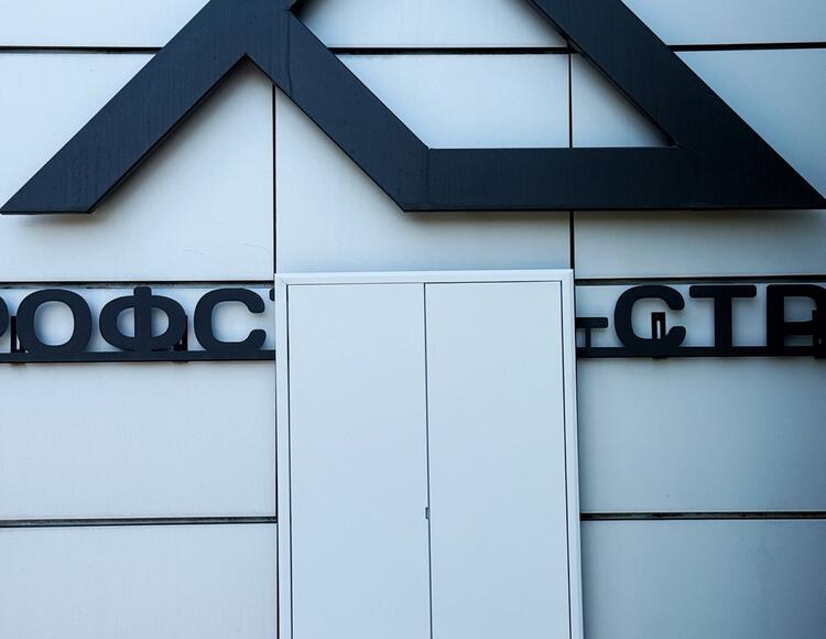 Люк ревизионный металлический