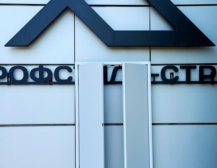 Люк ревизионный металлический