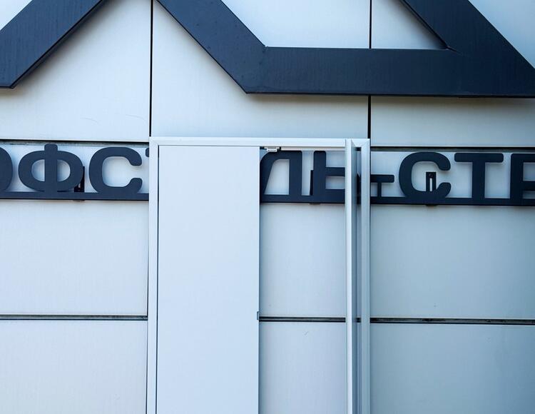 Люк ревизионный металлический