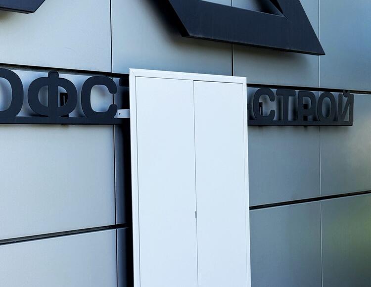 Люк ревизионный металлический