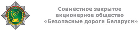 Клиент